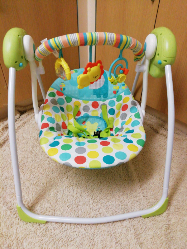 argos swing chair